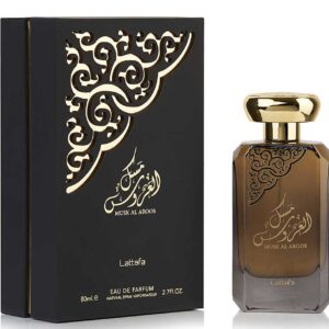 Parfum arabesc MUSK AL AROOS Lattafa este un parfum produs de casa de parfumuri LATTAFA, ce prezinta note condimentat lemnoase orientale deosebite.